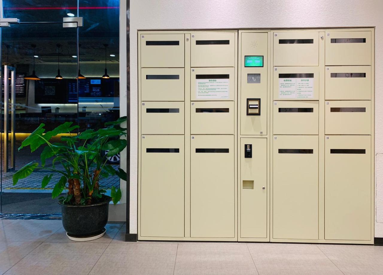 Hanting Premium Shanghai Hongkou Football Stadium Second Branch エクステリア 写真