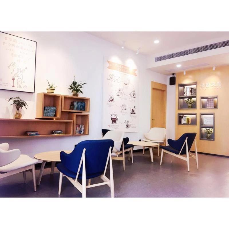 Hanting Premium Shanghai Hongkou Football Stadium Second Branch エクステリア 写真